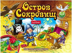 Пошаговая Hatber Остров сокровищ Ин2_10429