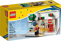 LEGO Exclusive 40145 Открытие фирменного магазина