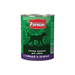 Четвероногий Гурман (0.34 кг) 12 шт. Мясное ассорти с курицей и печенью для собак