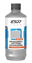 Автомобильная присадка Lavr Классическая промывка системы охлаждения 430 ml