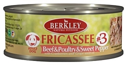 Berkley (0.1 кг) 1 шт. Fricassee для собак #3 Говядина с птицей и сладким красным перцем