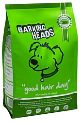 Barking Heads Для собак, имеющих проблемы с шерстью, с ягненком и рисом Роскошная шевелюра (6 кг)
