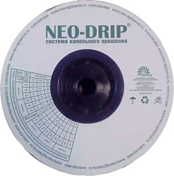 Neo-Drip Лента капельная эммиторная 8/20/1.0/2050