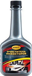 ASTROhim Очиститель инжекторов 300 ml (АС-170)