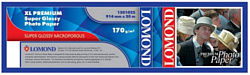Lomond XL Premium Super Glossy 914 мм х 30 м 170 г/м2 1201022