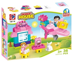 Kids home toys Desert House 188-78 Милый дом