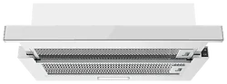 Вытяжка Midea MH 60P 450 GW
