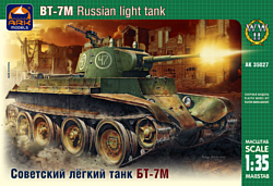 ARK models AK 35027 Советский лёгкий танк БТ-7М