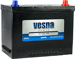 Vesna Power PO75J (75Ah)