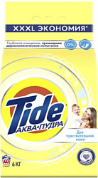 Tide Для чувствительной кожи (6 кг)