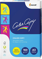 Офисная бумага Color Copy A3 (160 г/м2 250 л)