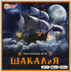 Настольная игра для детей Умные игры Шакалия 4680107961211