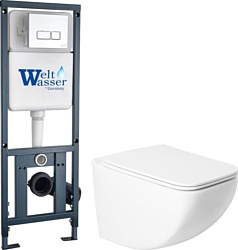 Унитаз Saniteco KW-99048 + 410 + 410 SE CR