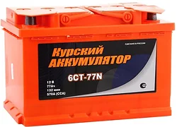 Автомобильный аккумулятор Курский 6СТ-77N (77Ah)