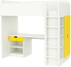 Ikea Стува 207x99 (белый, желтый) (191.795.83)