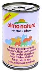 Almo Nature Classic Adult Cat Tuna, Chicken and Ham (0.14 кг) 12 шт.