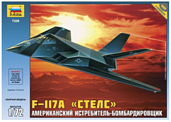 Звезда Американский истребитель-бомбардировщик F-117A "Стелс"