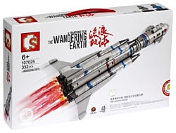 Sembo The Wandering Earth 107025 Запуск ракетоносителя