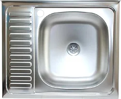 Кухонная мойка Mixline R 541319 Кухонная мойка Mixline R 541319