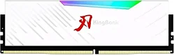 Модуль памяти KingBank KRRW K5.01.FLM5EM7301