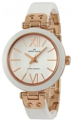 Anne Klein 9652RGWT