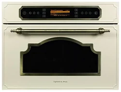 Микроволновая печь Zigmund & Shtain BMO 20.362 X