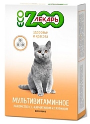 ECO ZooЛекарь для кошек Здоровье и красота