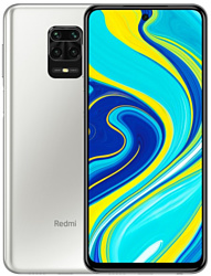 Смартфон Xiaomi Redmi Note 9S 6/128GB