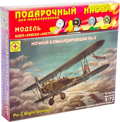Моделист Ночной бомбардировщик По-2 ПН207219