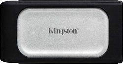 Kingston XS2000 2TB SXS2000/2000G