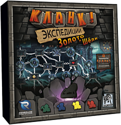 Lavka Games Кланк! Экспедиции: Золото и шелк (дополнение)