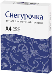 Снегурочка А4 класс C 80г/м2 500 л CPL80A4б