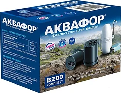 Фильтр для очистки воды Аквафор В200 (умягчающий)