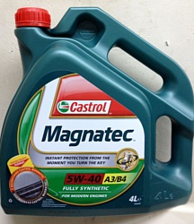 Castrol Magnatec 5W-40 А3/B4 5л