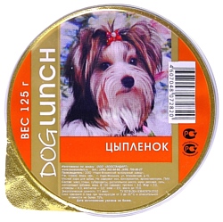 Dog Lunch Крем-суфле цыпленок для собак (0.125 кг) 1 шт.