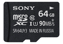 Sony SR64UY3AT