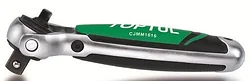 Набор инструментов Toptul CJMM1616 1 предмет Набор инструментов Toptul CJMM1616 1 предмет