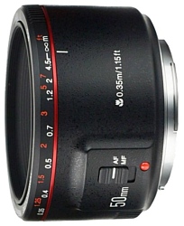 YongNuo 50mm f/1.8 II Canon EF