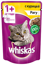 Whiskas (0.085 кг) 1 шт. Рагу с курицей для взрослых кошек