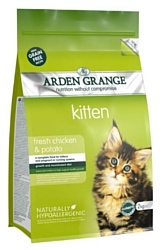 Arden Grange (0.5 кг) Kitten курица и картофель сухой корм беззерновой для котят