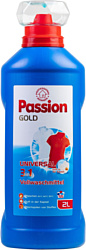 Zalchem Passion Gold Universal 3 в 1 2 л