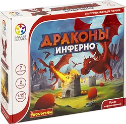 Логическая настольная игра Bondibon Драконы Инферно ВВ5269