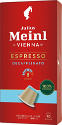 Julius Meinl Espresso Decaffeinato Biodegradable Inspresso 10 шт