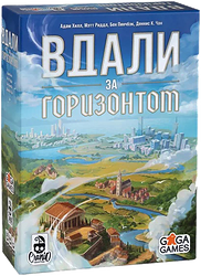 Экономическая настольная игра GaGa Games Вдали за Горизонтом Экономическая настольная игра GaGa Games Вдали за Горизонтом