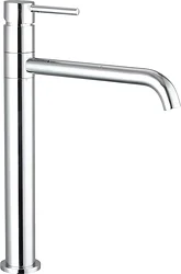 Смеситель Caprigo Don 53-524-crm