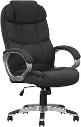Кресло SitUp Santa PL (ткань Black/Black)