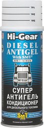 Hi-Gear Diesel Antigel with SMT2 444 ml (HG3421)