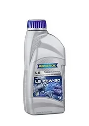 Трансмиссионное масло Ravenol LS 75W-90 GL 5 1л