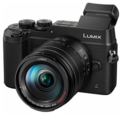 Panasonic Lumix DMC-GX8 Kit