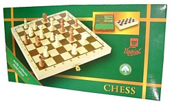 Wegiel Chess Touristic Printed
